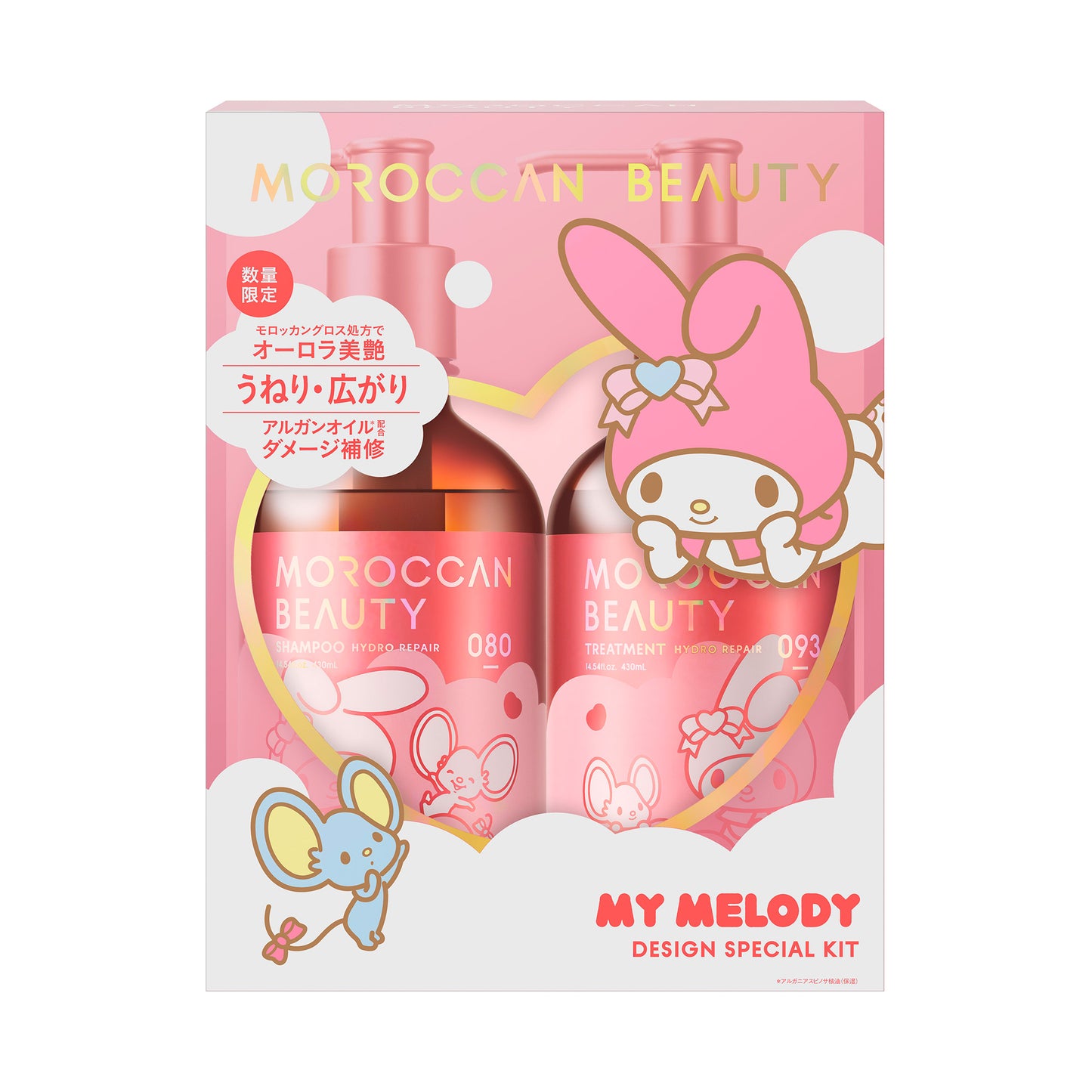 Bottle Works Moroccan Beauty Hydro Repair My Melody Limited Kit, 430ml, 430ml