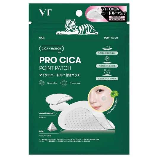 VT Pro CICA Focus Zone Patch, 9 Patches