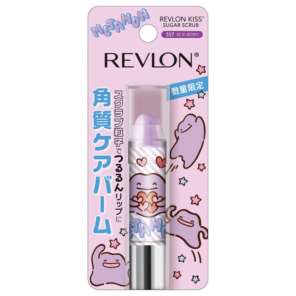 REVLON Kiss Sugar Scrub (557 Acai Berry)