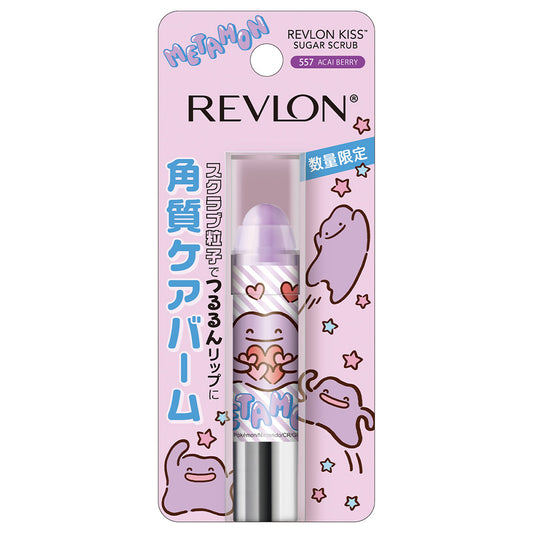 REVLON Kiss Sugar Scrub (557 Acai Berry)