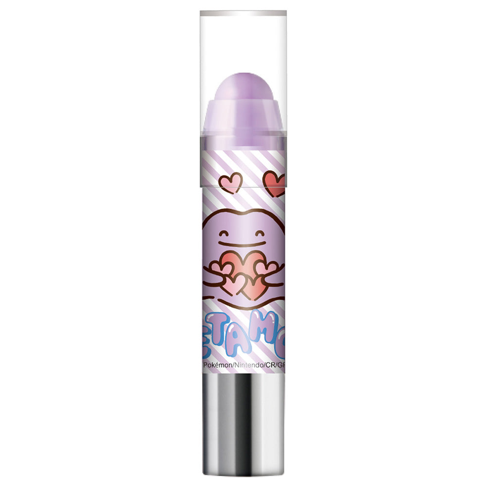 REVLON Kiss Sugar Scrub (557 Acai Berry)