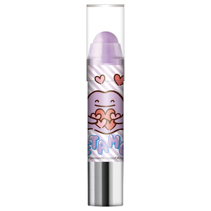 REVLON Kiss Sugar Scrub (557 Acai Berry)