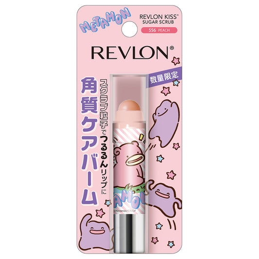 REVLON Kiss Sugar Scrub (556 Peach)