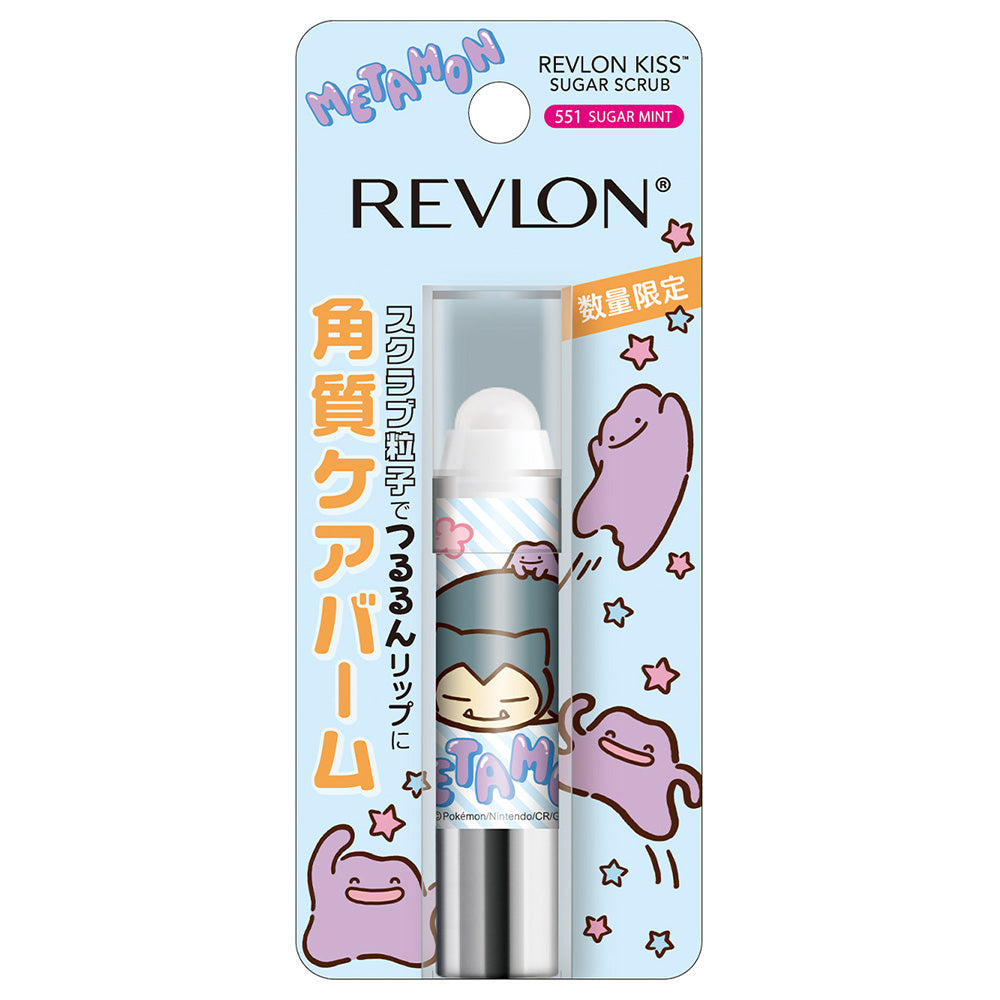 REVLON Kiss Sugar Scrub (551 Sugar Mint)