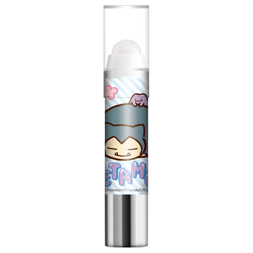 REVLON Kiss Sugar Scrub (551 Sugar Mint)