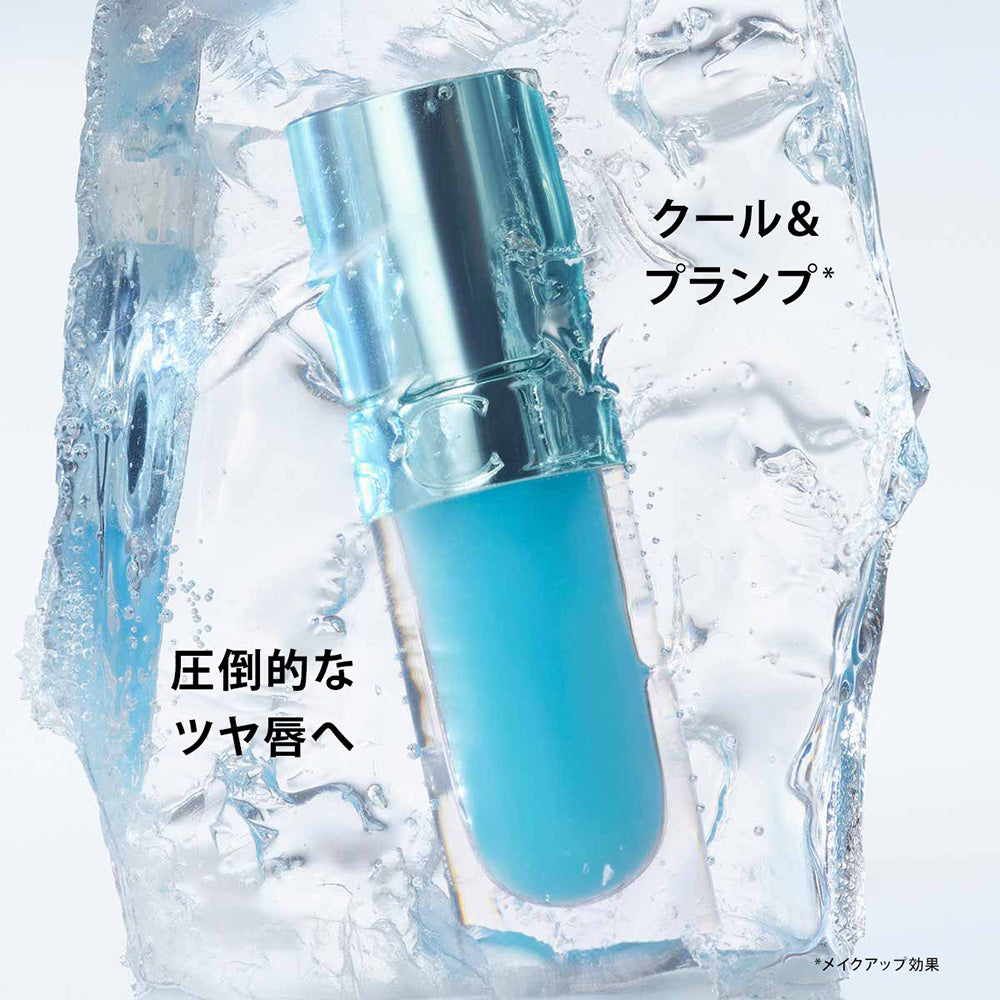 CLARINS Lip Comfort Oil (00 Cryo Mint)