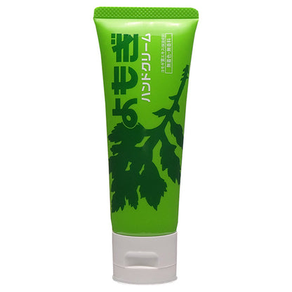 CHINOSHIO Yomogi Hand Cream (Fragrance Free), 60g