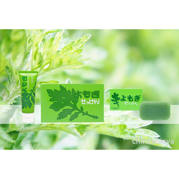 CHINOSHIO Yomogi Hand Cream (Fragrance Free), 60g