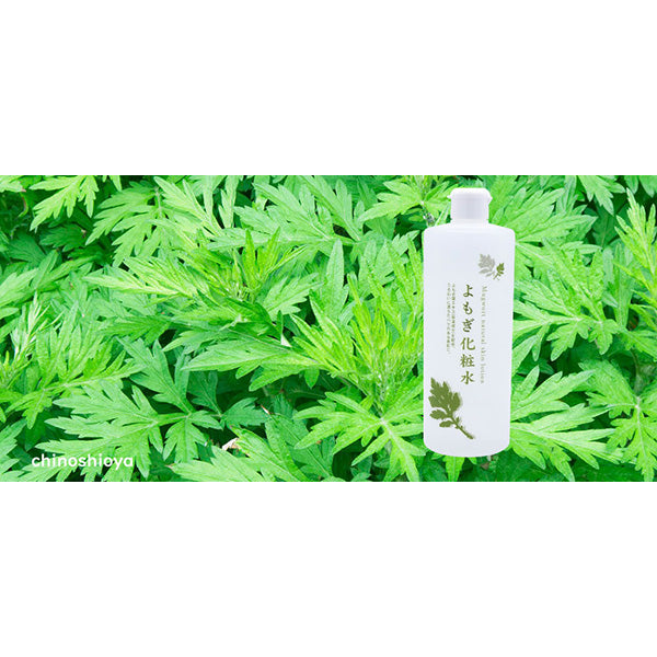 CHINOSHIO Mugwort Skin Lotion Y (Orange Blossom), 500ml