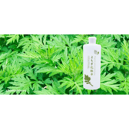 CHINOSHIO Mugwort Skin Lotion Y (Orange Blossom), 500ml