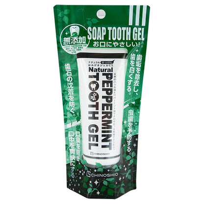 CHINOSHIO Natural Soap Toothpaste Gel CS (Fresh Mint), 80g