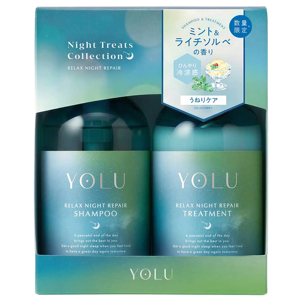 YOLU Summer Relax Night Repair Hair Care Set, 440ml (Mint & Lychee Sorbet)