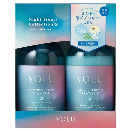 YOLU Summer Calm Night Repair Hair Care Set, 440ml (Mint & Lychee Sorbet)