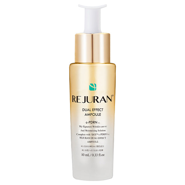REJURAN Dual Effect Special Set, 10ml, 2ml x 5