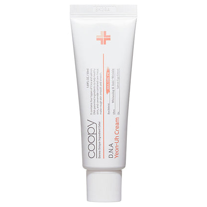 COOPY PDRN Salmon Cream, 50ml