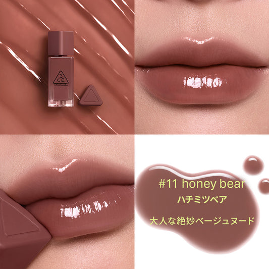 3CE Gummy Oil Tint (11 Honey Bear)