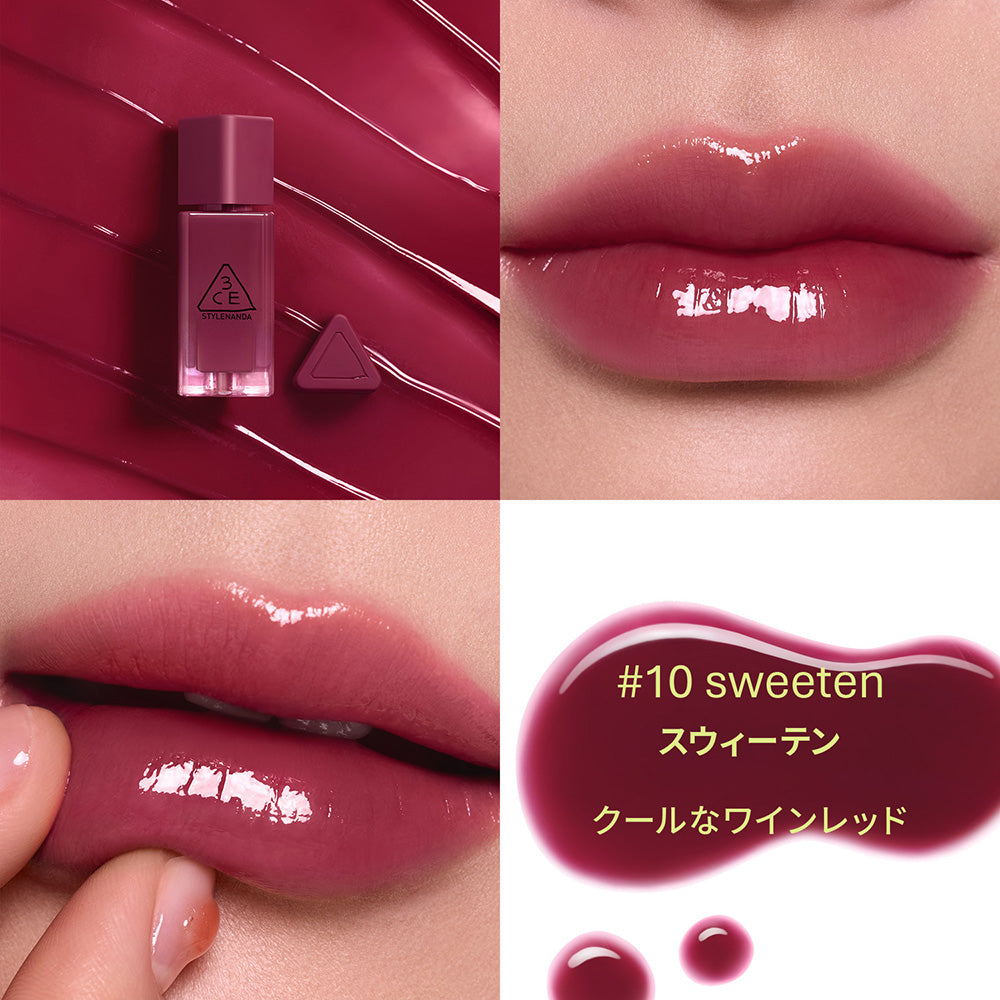 3CE Gummy Oil Tint (10 Sweeten)