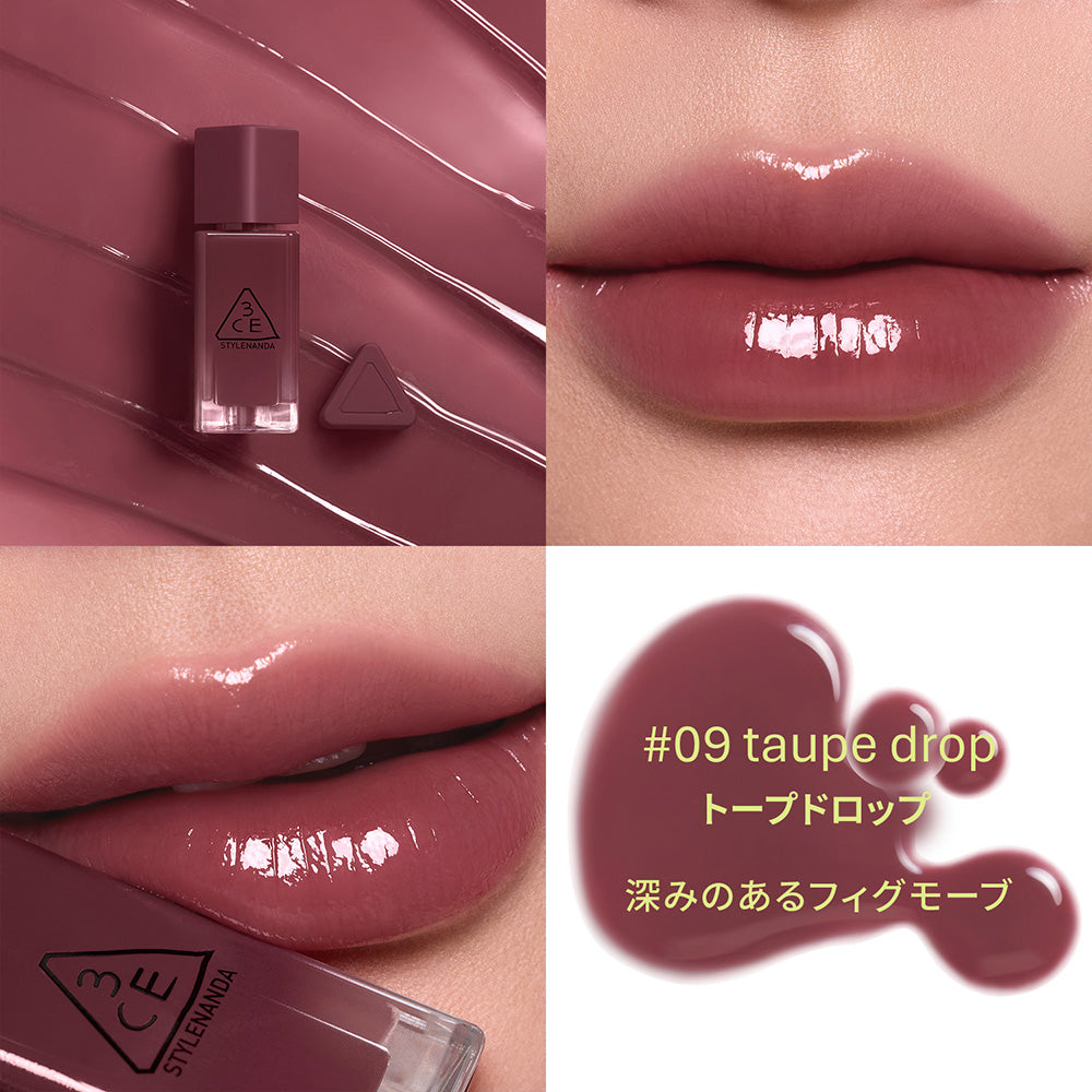 3CE Gummy Oil Tint (09 Taupe Drop)