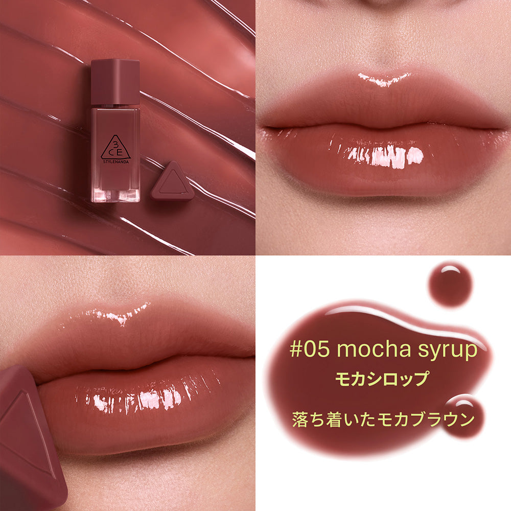 3CE Gummy Oil Tint (05 Mocha Syrup)