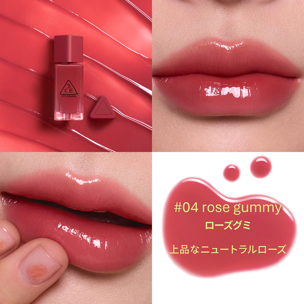 3CE Gummy Oil Tint (04 Rose Gummy)