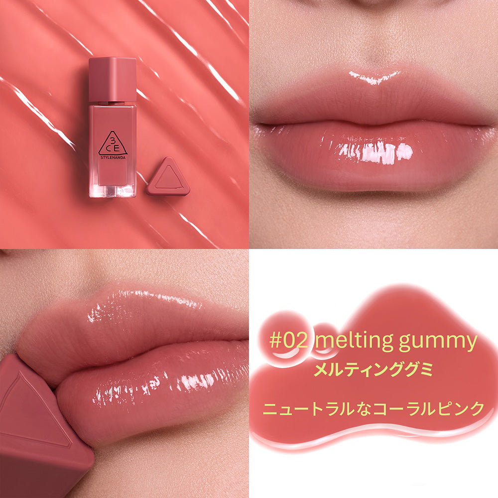 3CE Gummy Oil Tint (02 Melting Gummy)