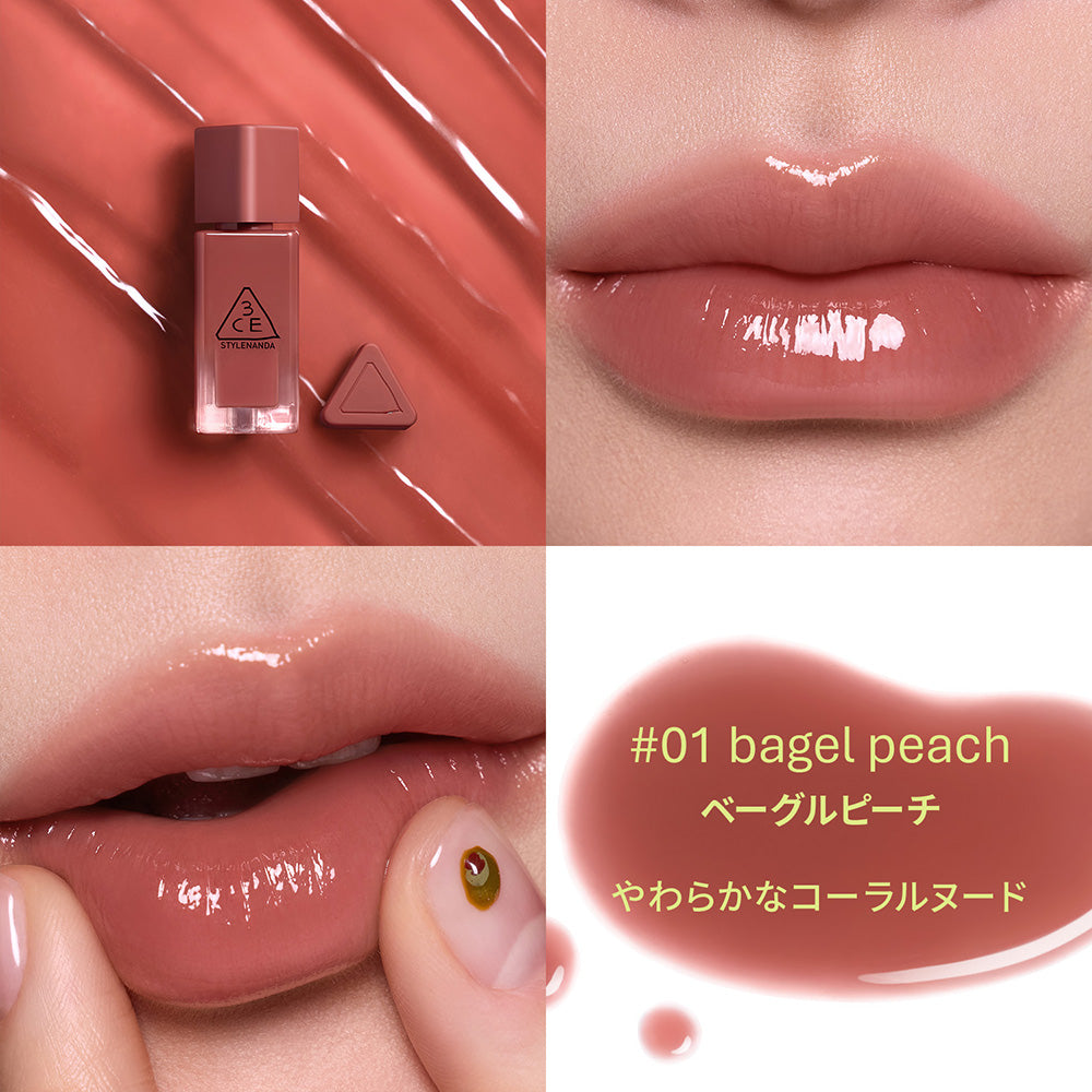 3CE Gummy Oil Tint (01 Bagel Peach)