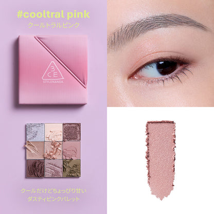 3CE Multi Eye Color Palette (Cooltral Pink)