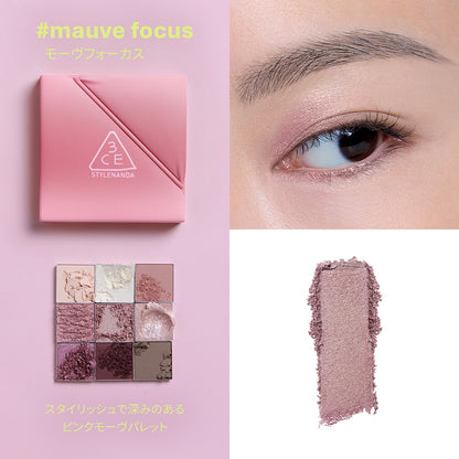 3CE Multi Eye Color Palette (Mauve Focus)