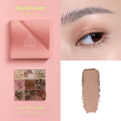 3CE Multi Eye Color Palette (Take Over)
