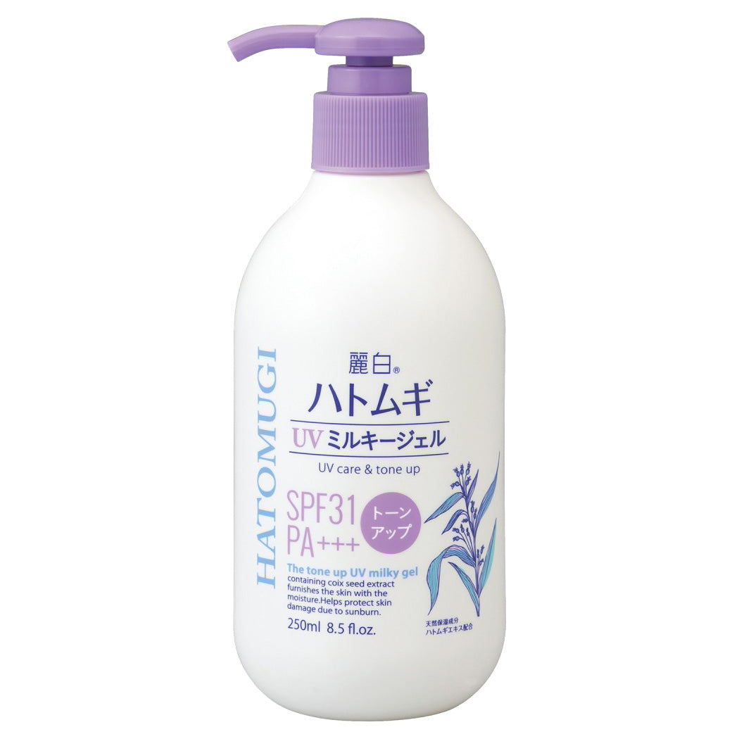 Reihaku Hatomugi Tone Up UV Milky Gel Pump (Lavender), 250ml