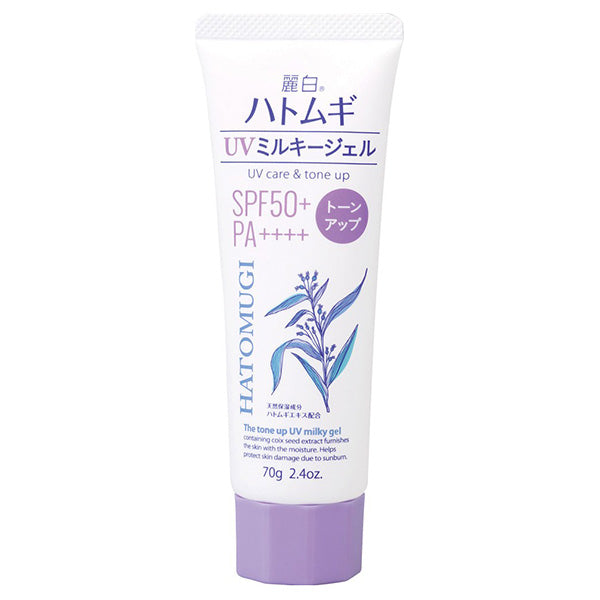 Reihaku Hatomugi Tone Up UV Milky Gel (Lavender), 70g