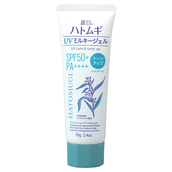 Reihaku Hatomugi Tone Up UV Milky Gel (Mint Green), 70g