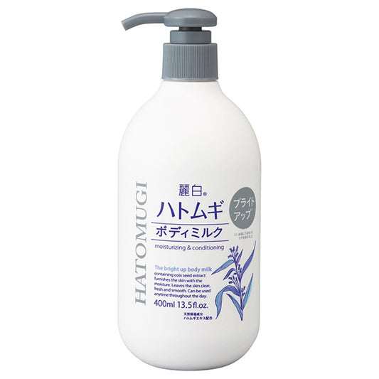 Reihaku Hatomugi Bright Up Body Milk, 400ml