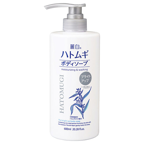 Reihaku Hatomugi Bright Up Body Wash, 600ml