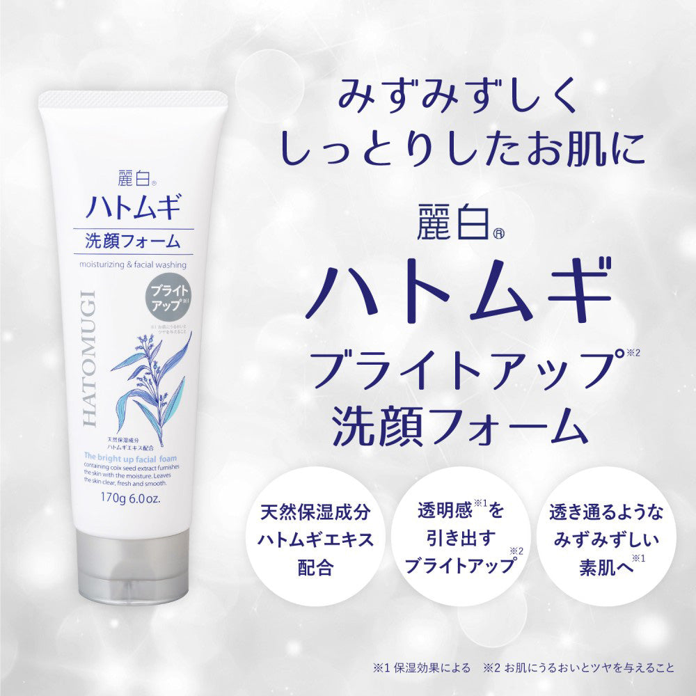 Reihaku Hatomugi Bright Up Facial Foam, 170g