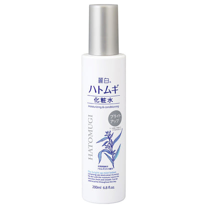 Reihaku Hatomugi Bright Up Lotion Mist Type, 200ml