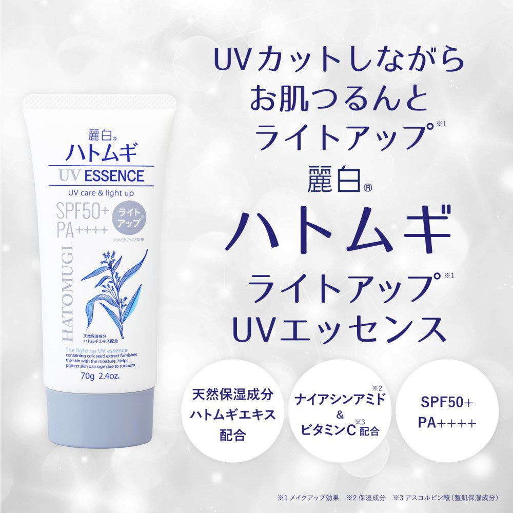 Reihaku Hatomugi Light Up UV Essence, 70g