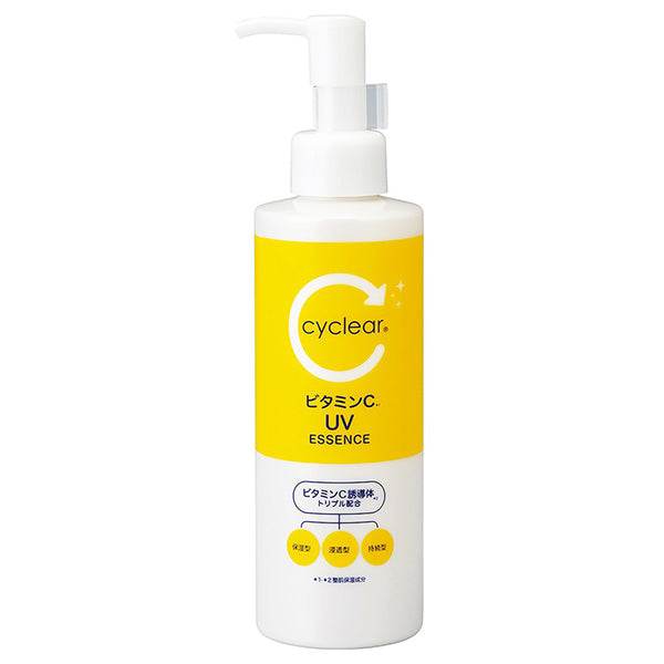 cyclear Vitamin C Light Up UV Essence Pump, 180ml