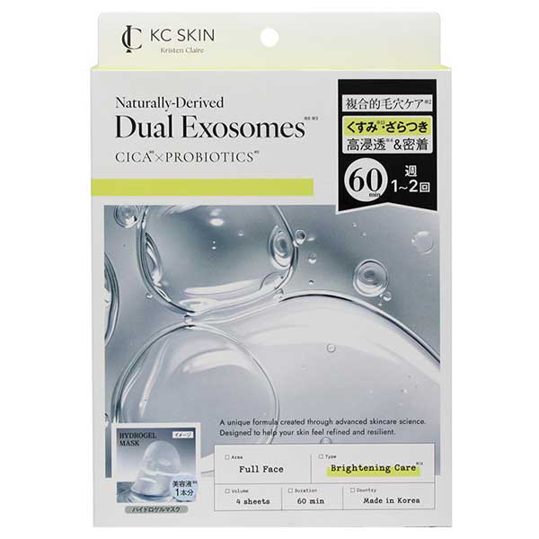 KC SKIN Moist Clear Serum Mask, 4 Sheets