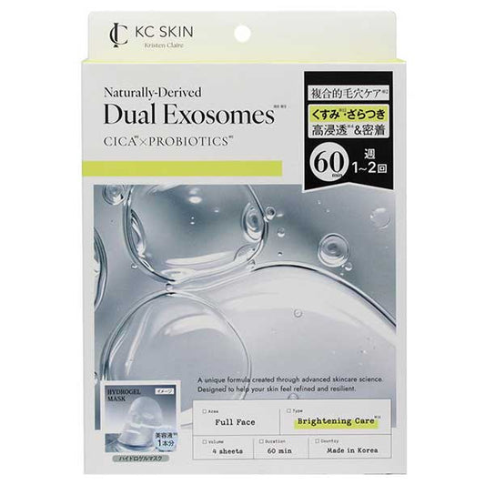 KC SKIN Moist Clear Serum Mask, 4 Sheets