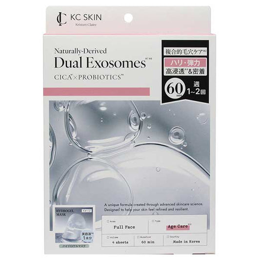 KC SKIN Moist Age Care Serum Mask, 4 Sheets
