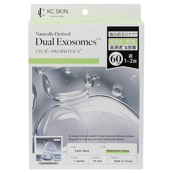 KC SKIN Moist Repair Serum Mask, 4 Sheets