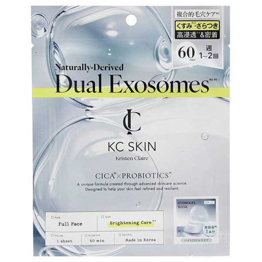 KC SKIN Moist Clear Serum Mask, 1 Sheet