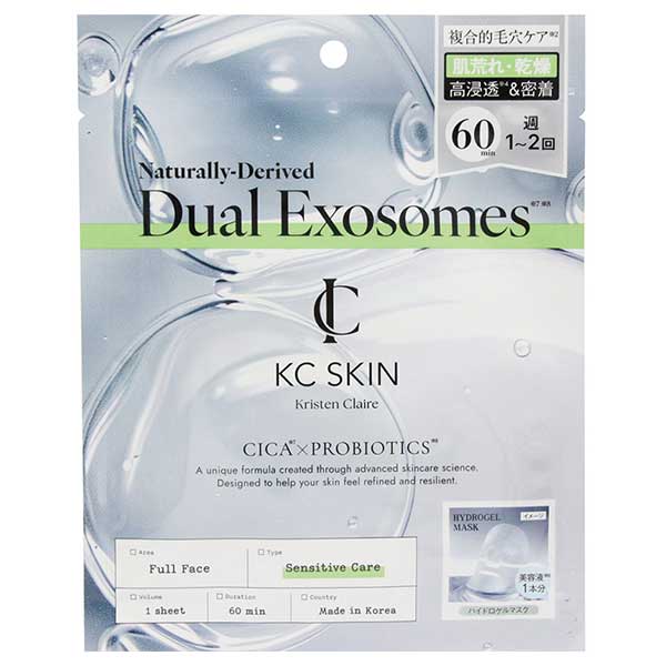 KC SKIN Moist Repair Serum Mask, 1 Sheet