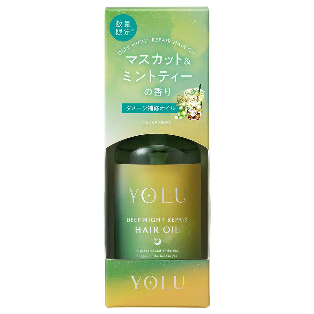 YOLU Summer Deep Night Repair Hair Oil, 80ml (Muscat & Mint Tea)