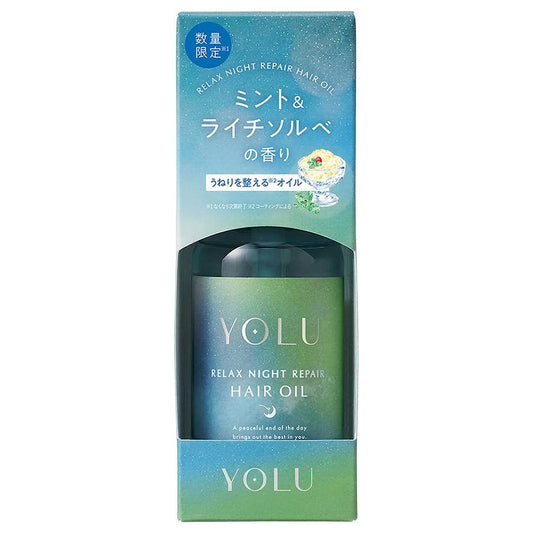 YOLU Summer Relax Night Repair Hair Oil, 75ml (Mint & Lychee Sorbet)