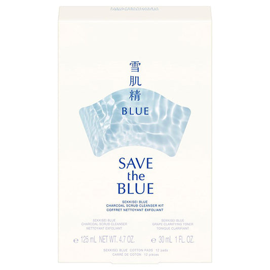 Sekkisei Charcoal Scrub Wash Kit, 125g + 30ml