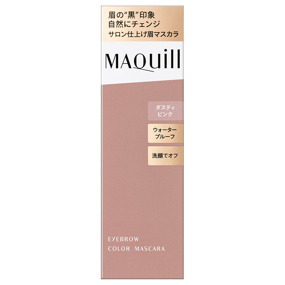 MAQuillAGE Eyebrow Color Mascara (PK703)