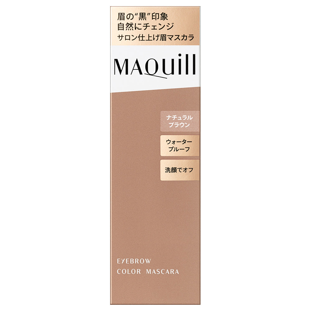 MAQuillAGE Eyebrow Color Mascara (BR302)