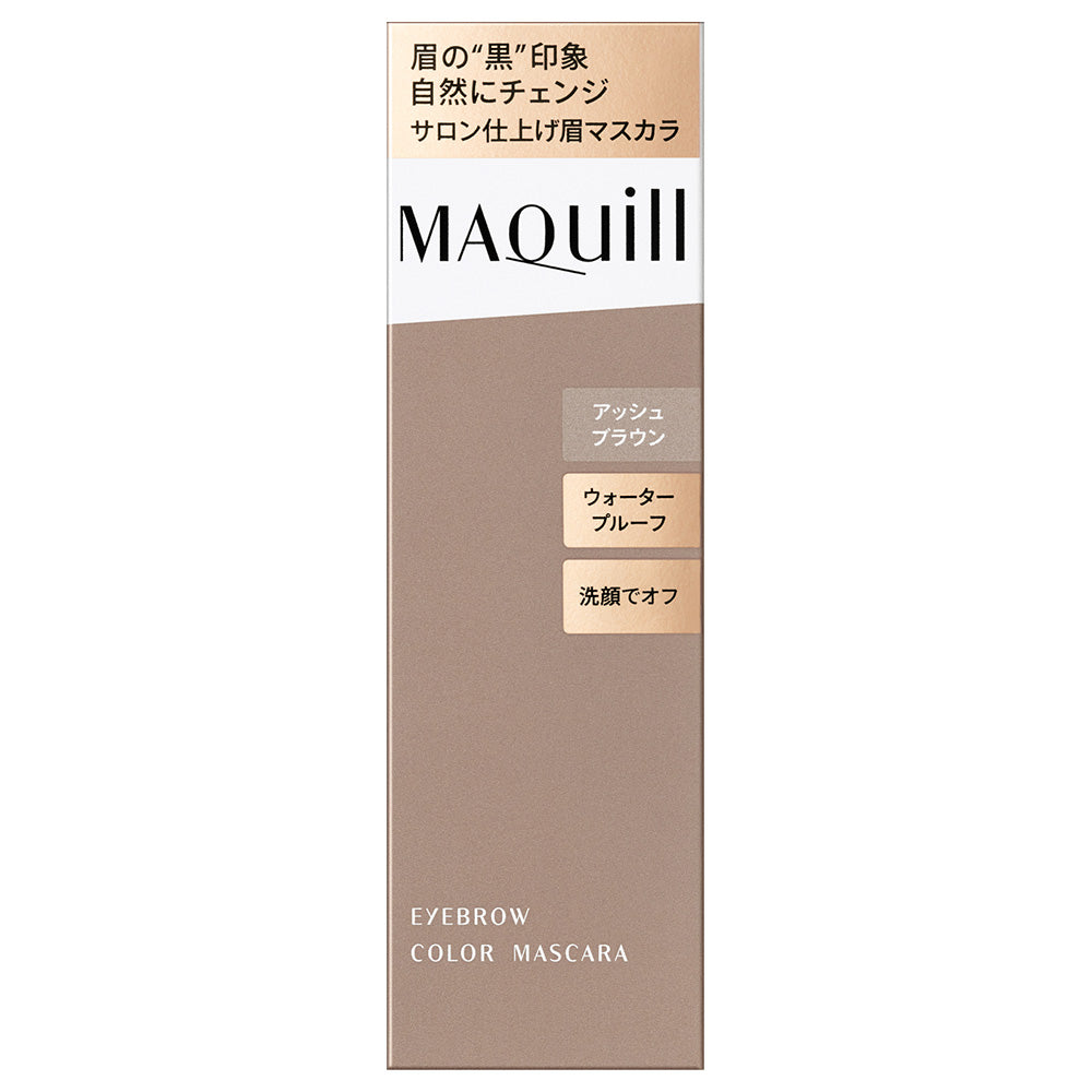 MAQuillAGE Eyebrow Color Mascara (BR701)
